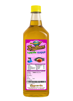 VC Gold Deepam Oil